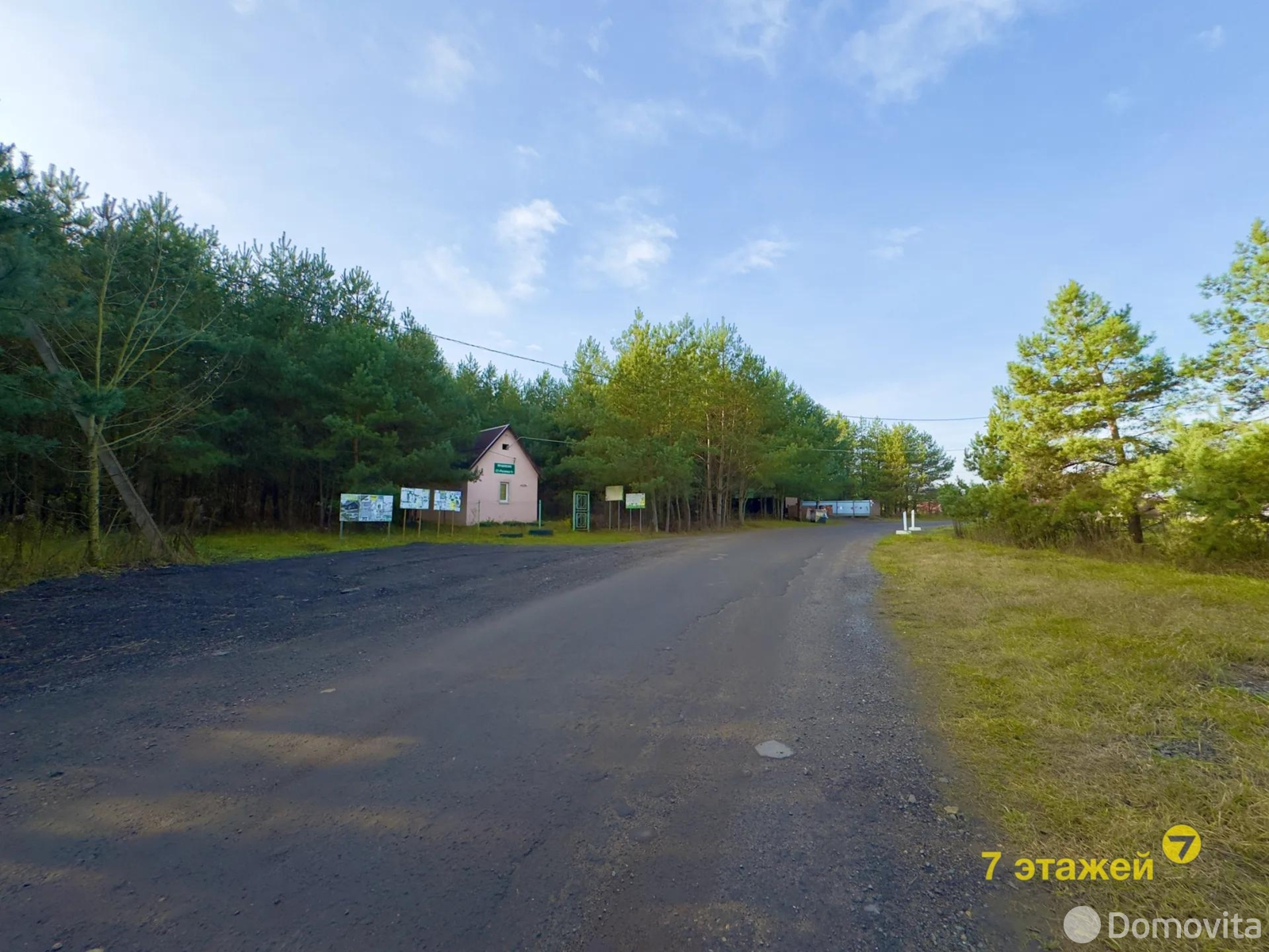 Продажа 2-этажной дачи в Росинка-1 Минская область, 48490USD, код 184541 - фото 57