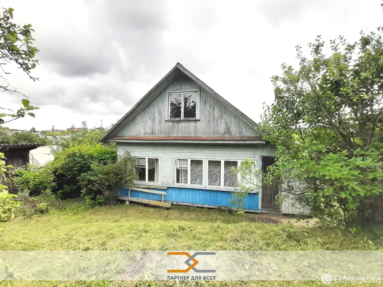 продажа коттеджа, Острошицкий Городок, ул. Полевая