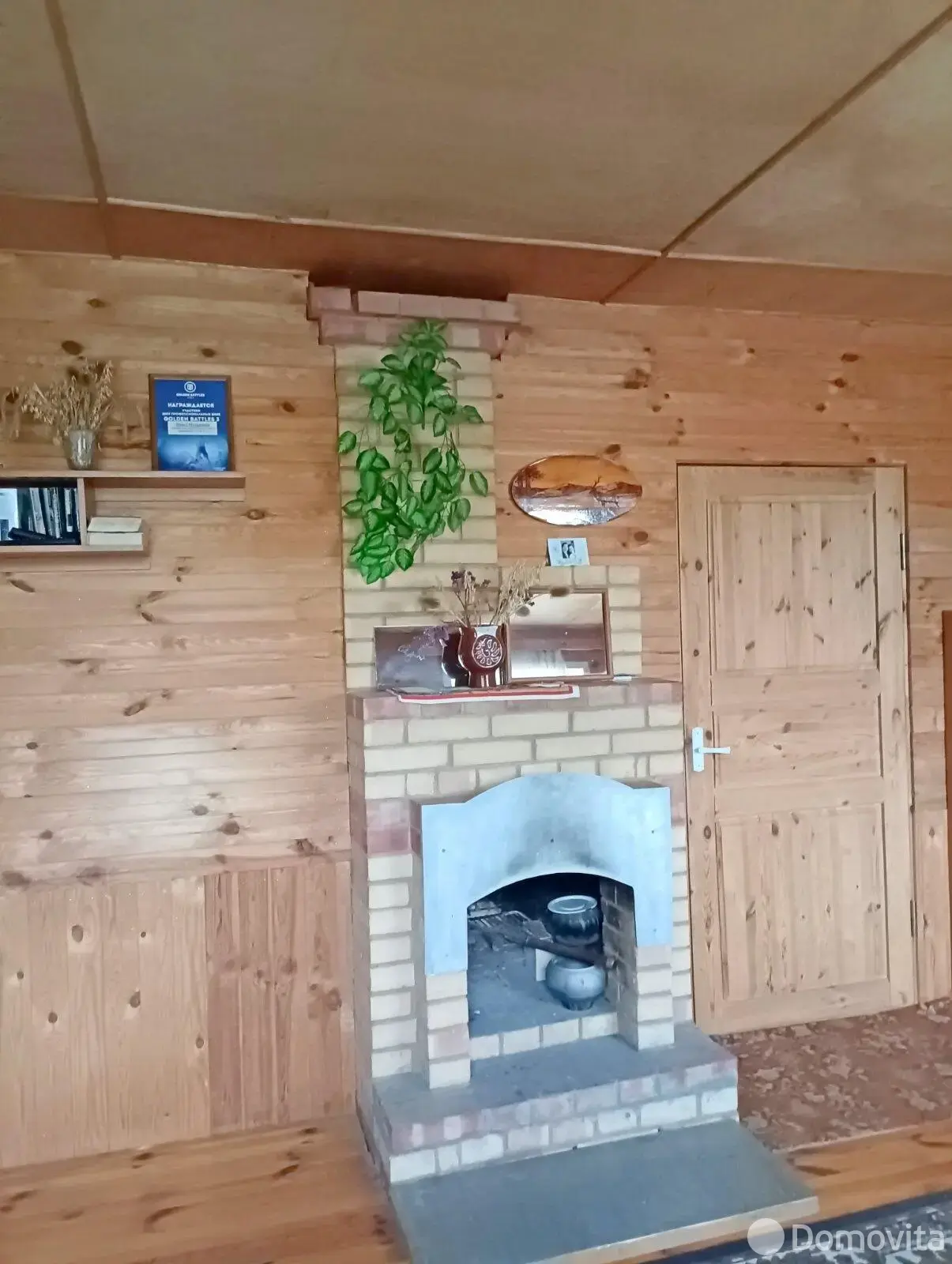 дача, Доброплесы, д. 307 