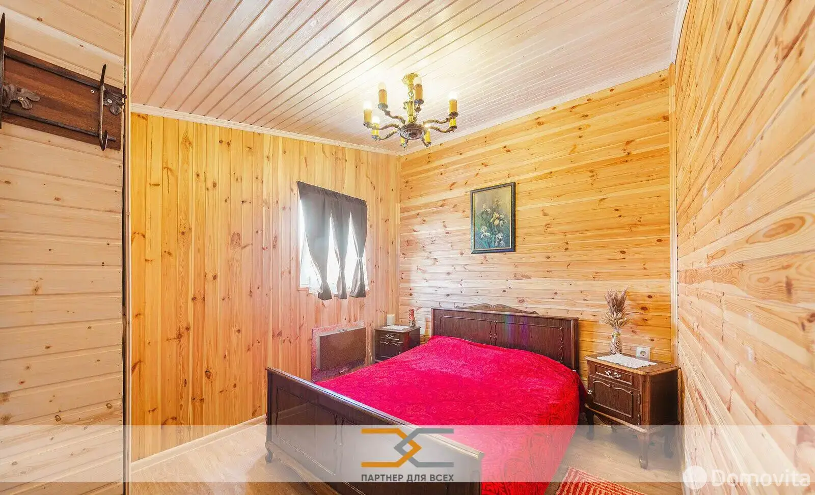 дом, Войровка, ул. Луговая, стоимость продажи 366 306 р.