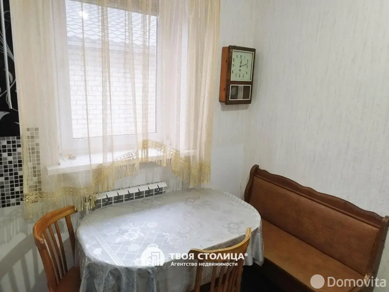 дом, Жодино, пер. Береговой