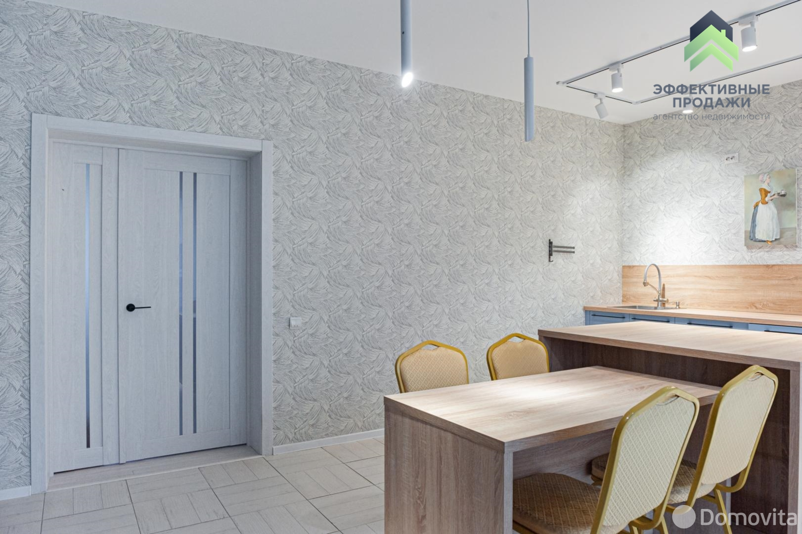 дом, Новоселки, ул. Солнечная