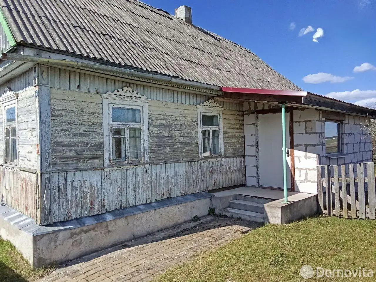 дом, Волка, ул. Центральная, д. 5 - лучшее предложение