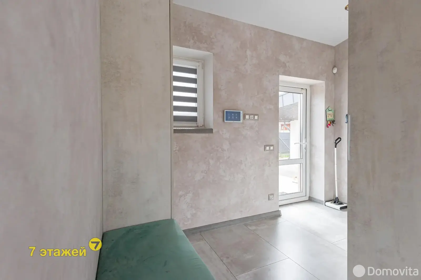 Стоимость продажи коттеджа, Острошицы, ул. Зеленая