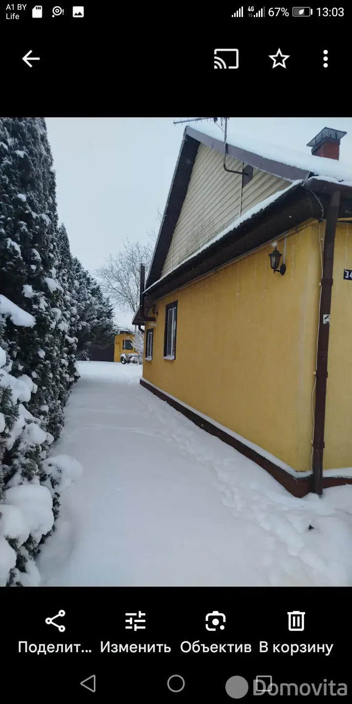 коттедж, Молотковичи, ул. Советская - лучшее предложение