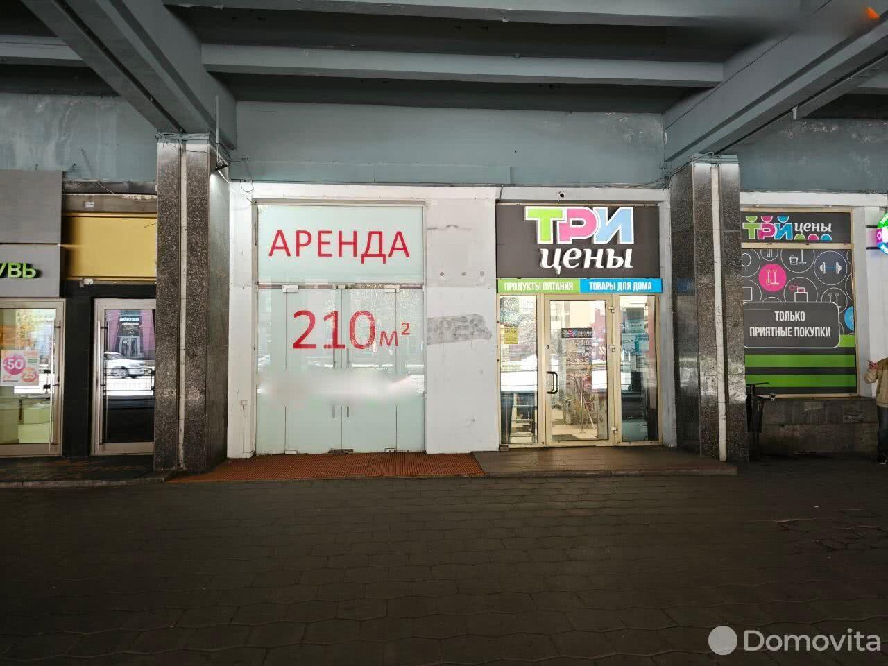 Аренда торгового помещения на ул. Немига, д. 12 в Минске, 2100EUR, код 965036 - фото 2