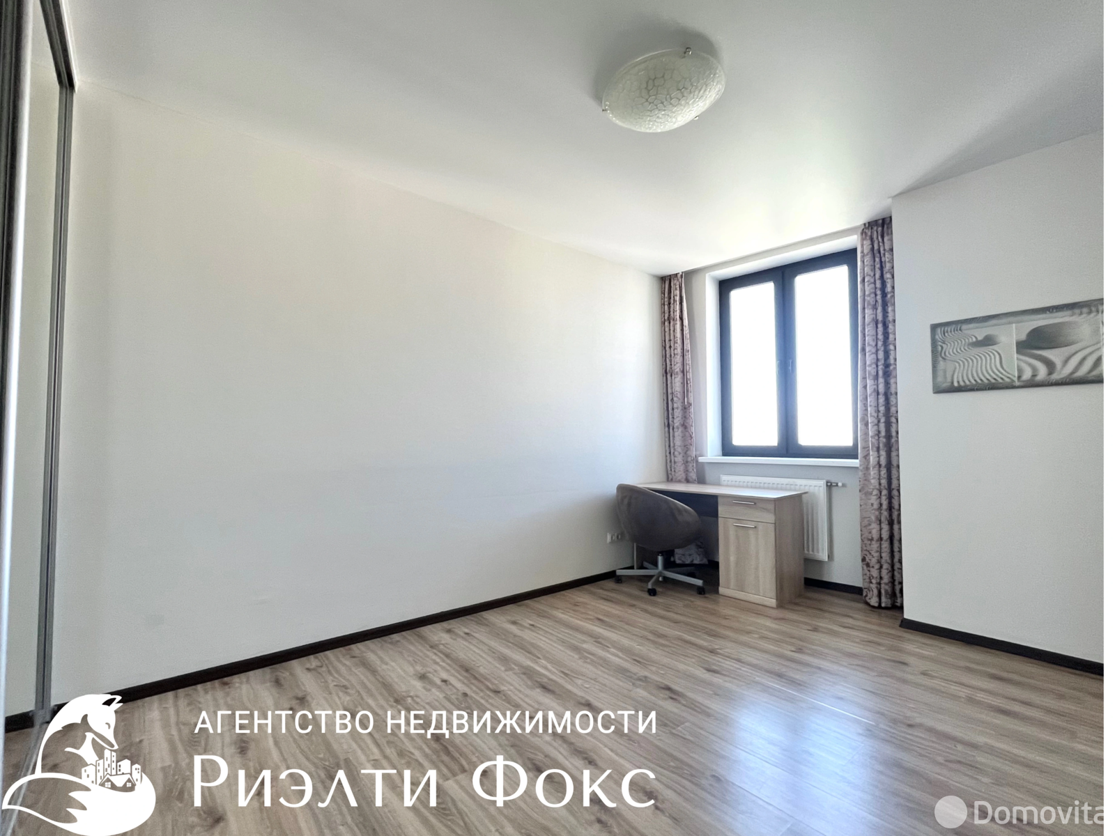 Снять 3-комнатную квартиру в Минске, ул. Червякова, д. 52, 1000USD, код 150890 - фото 19