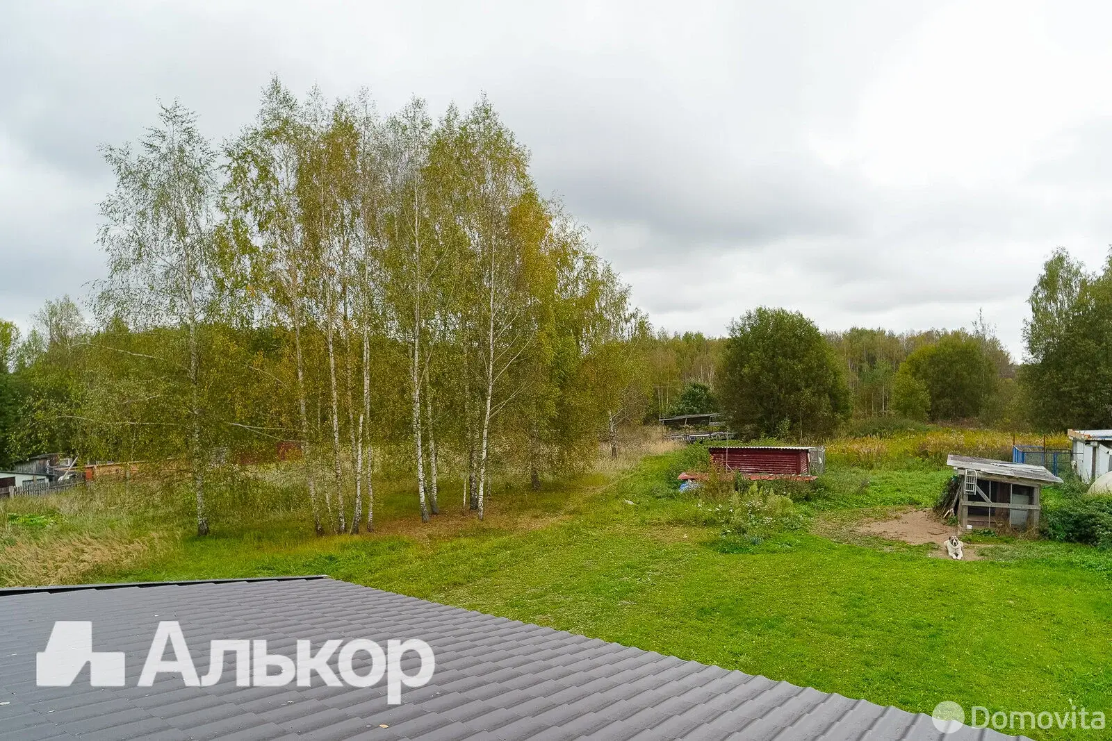 дом, Зеленый Сад, ул. Центральная 