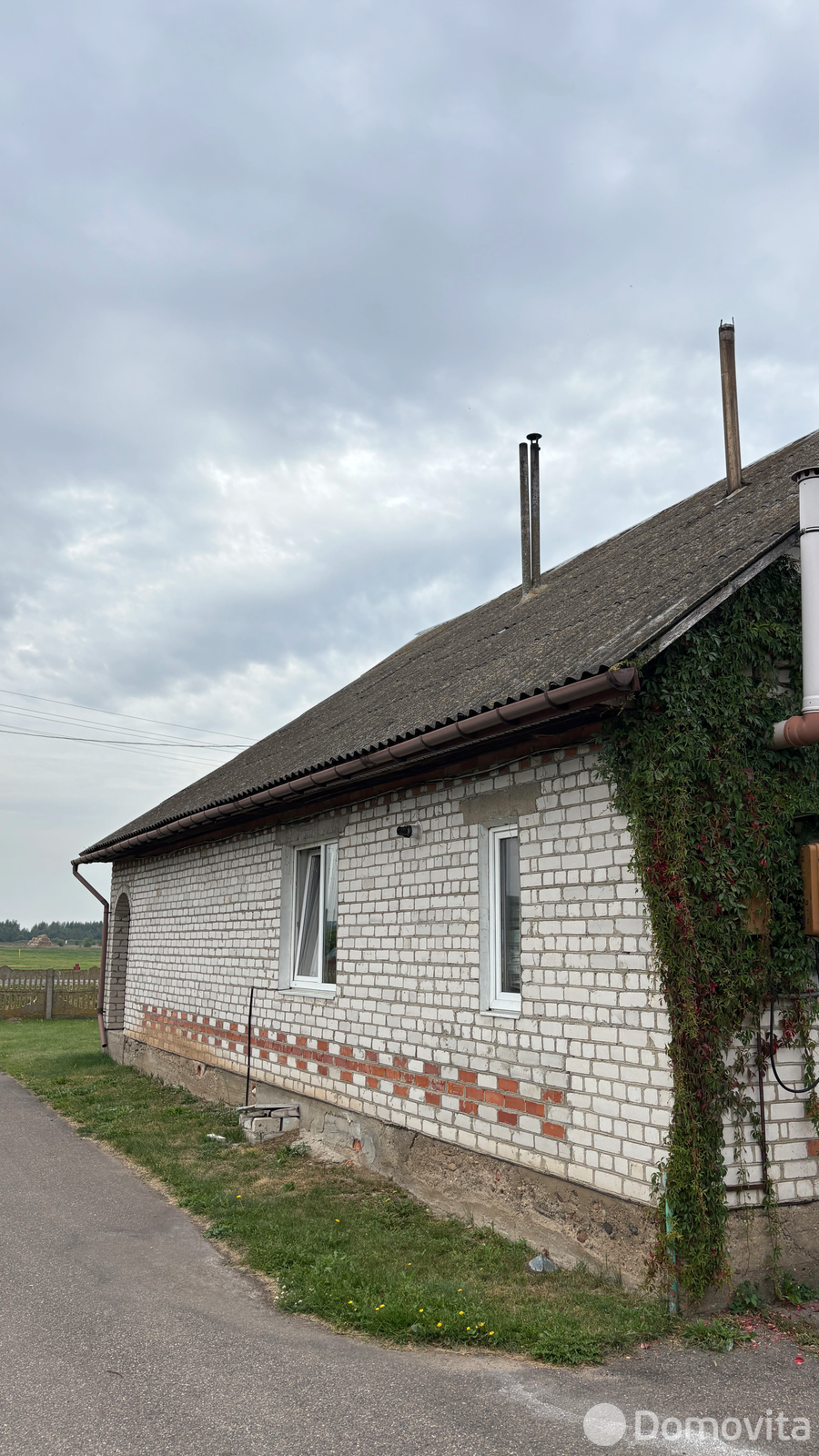 дом, Милевичи, ул. Первомайская, д. 29 - лучшее предложение