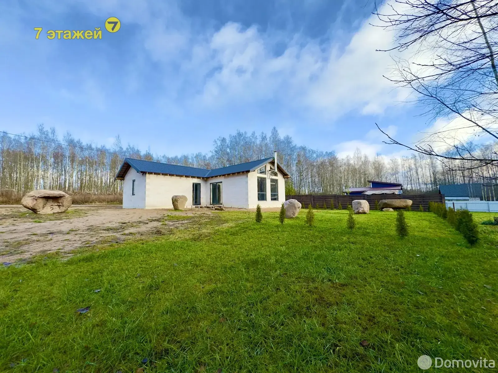 Продажа 1-этажной дачи в ВЕТЕРАН-7 Минская область, 43990USD, код 184729 - фото 32