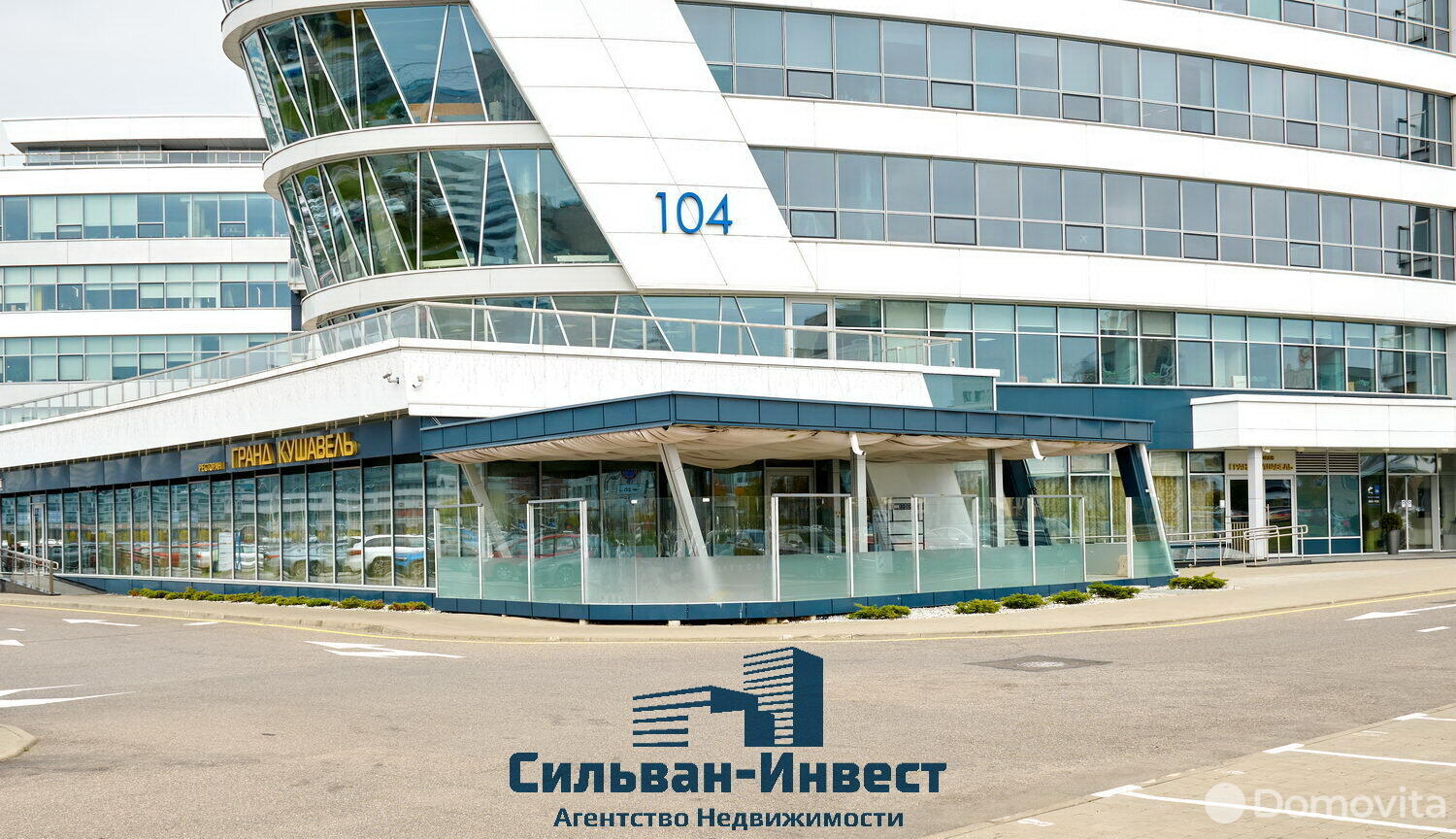 Помещение под сферу услуг в Минске, пр-т Победителей, д. 104, код 2326 - фото 29