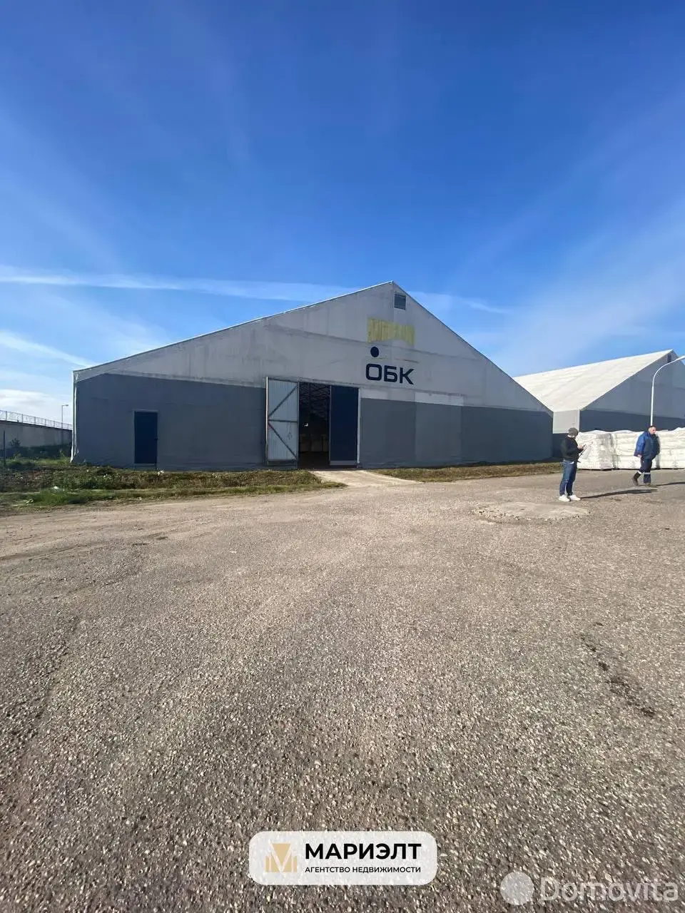 склад, Малиновка, 