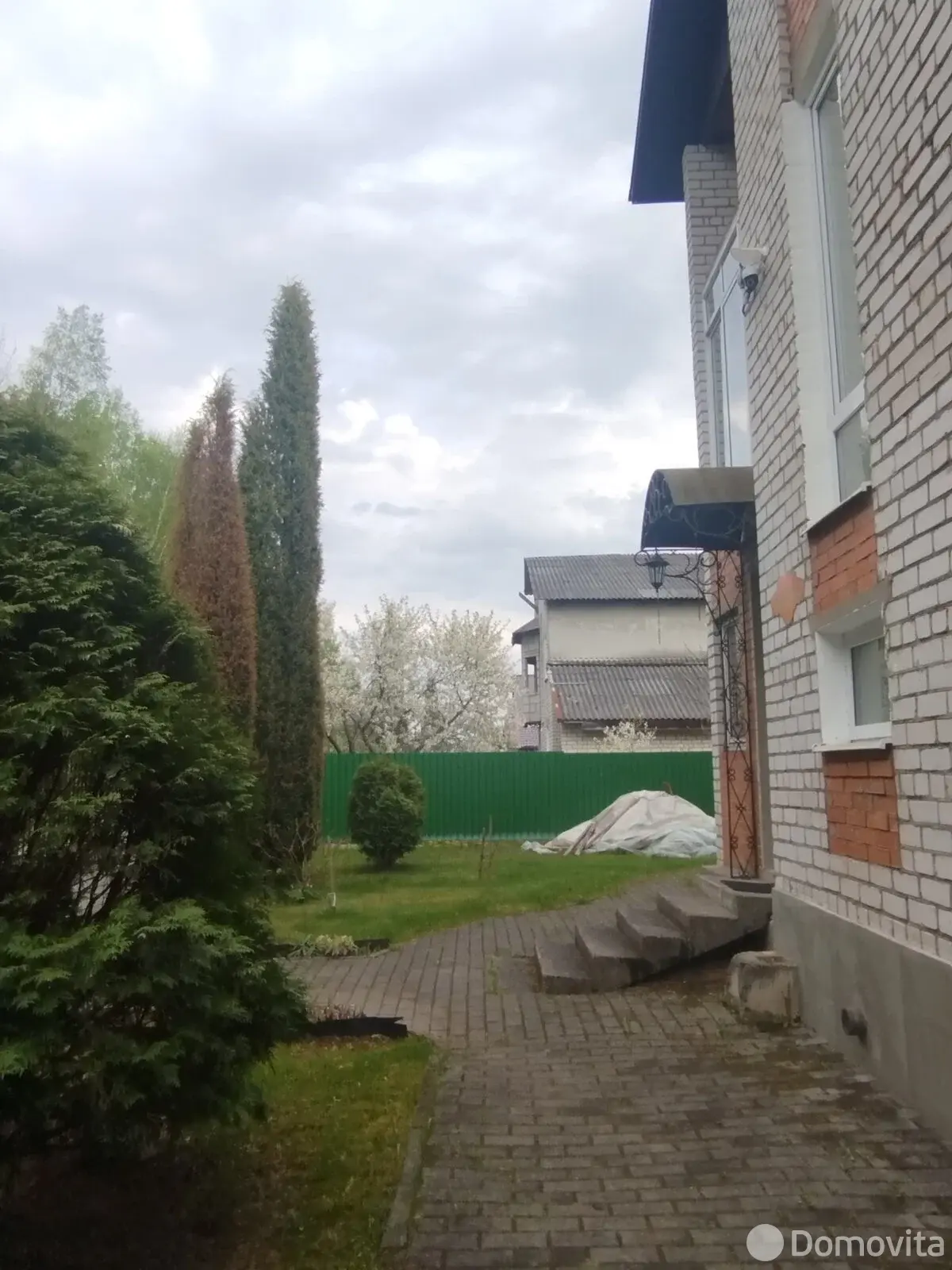 Стоимость продажи дома, Новополоцк, ул. Широкая, д. 7