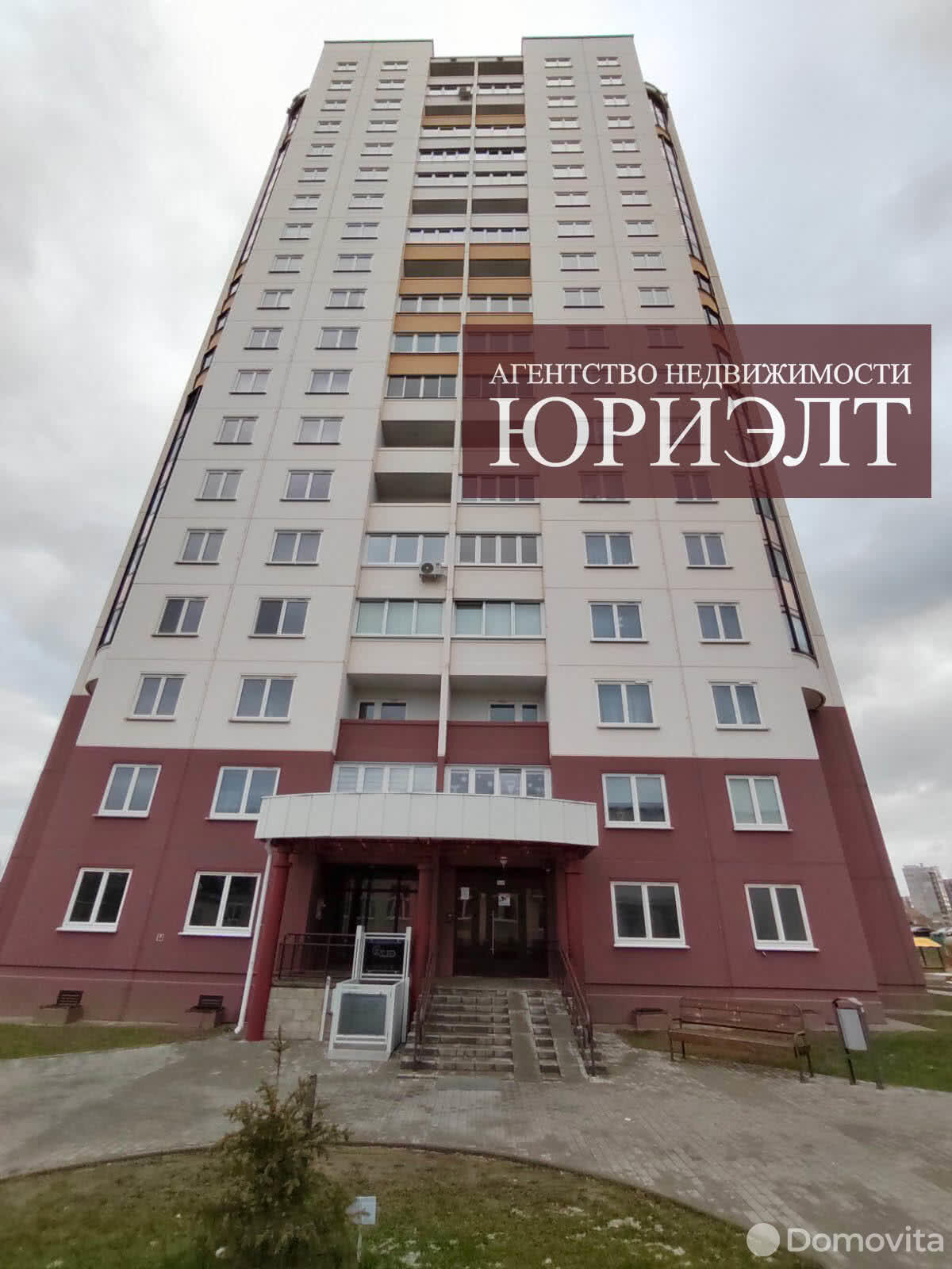 квартира, Гродно, ул. Пролетарская, д. 69А в Октябрьском районе