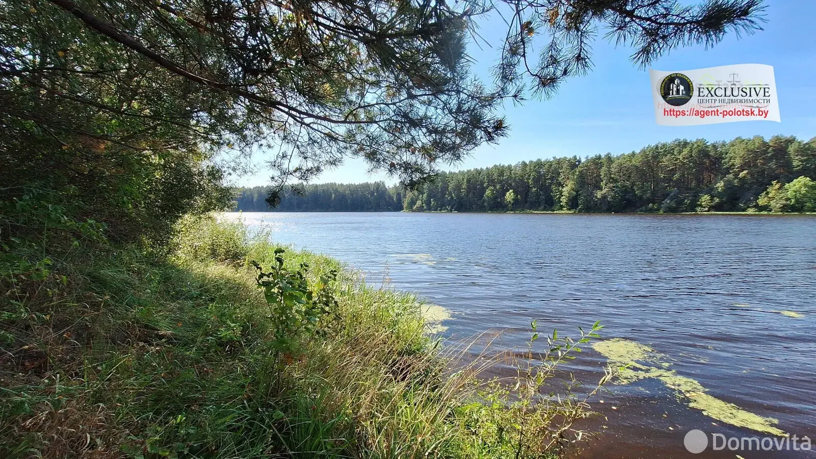 дом, Черчицы, , стоимость продажи 69 809 р.