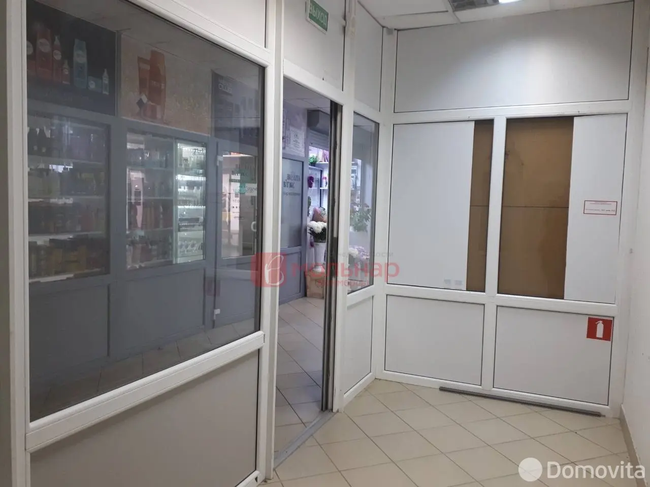 торговый объект, Минск, ул. Одинцова, д. 20 