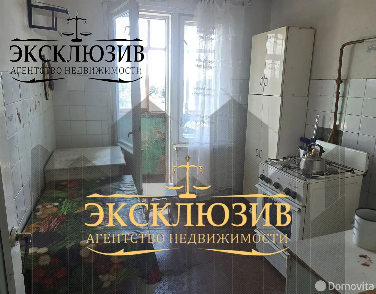 Купить комнату в Гомеле, ул. Малайчука, д. 39, цена 95000 BYN, код 7781 - фото 1
