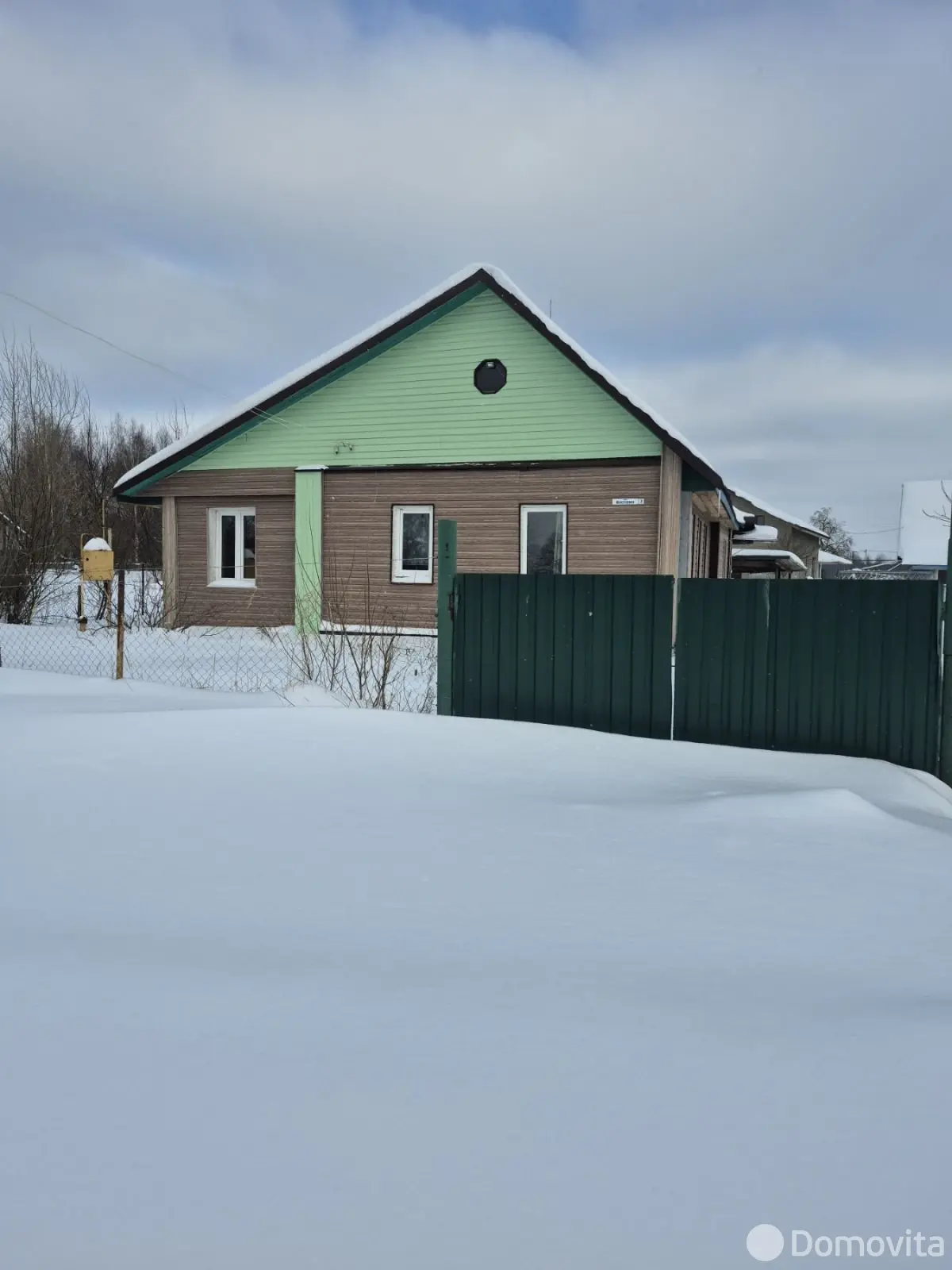 купить коттедж, Шапуры, ул. Шистерова