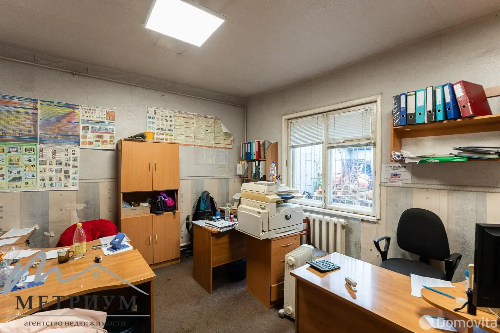 Цена продажи торгового объекта, Минск, ул. Семенова, д. 1/А