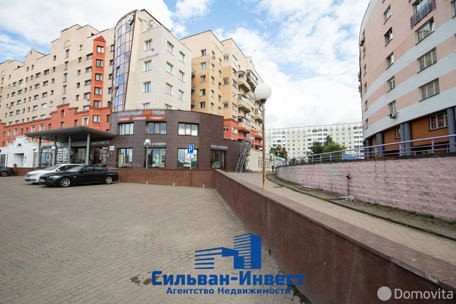 Купить офис на ул. Максима Богдановича, д. 108 в Минске, 575120USD, код 9469 - фото 11