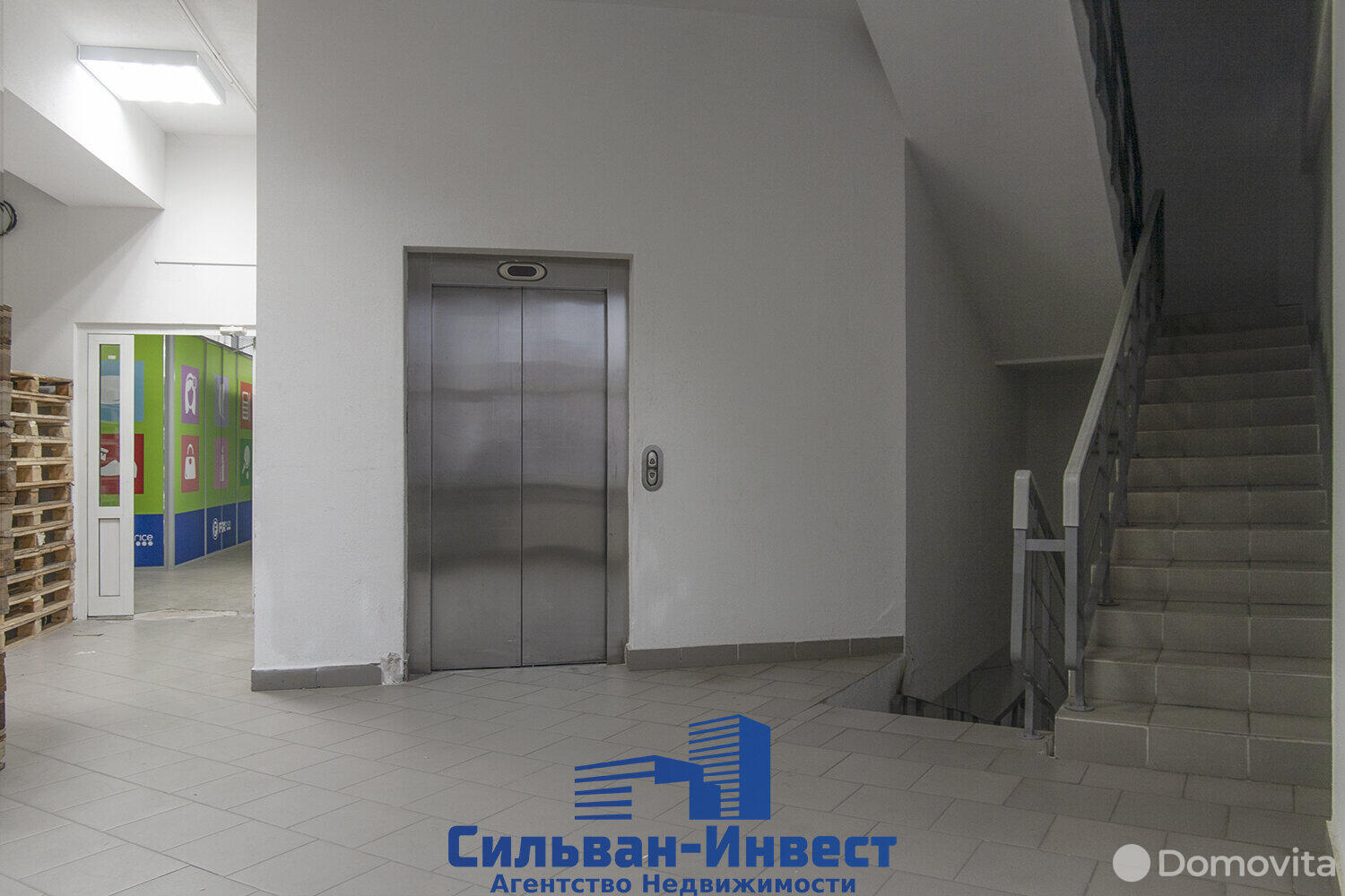 Купить торговую точку на ул. Ложинская, д. 14 в Минске, 8500000BYN, код 995886 - фото 16