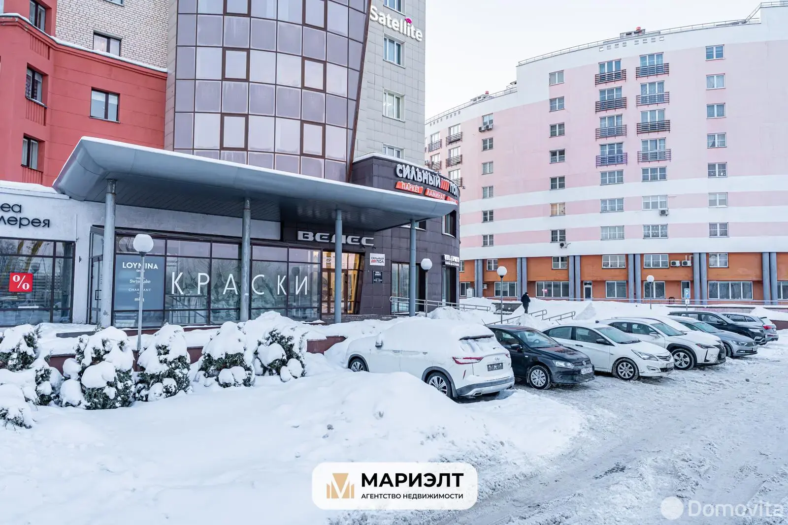 офис, Минск, ул. Максима Богдановича, д. 108