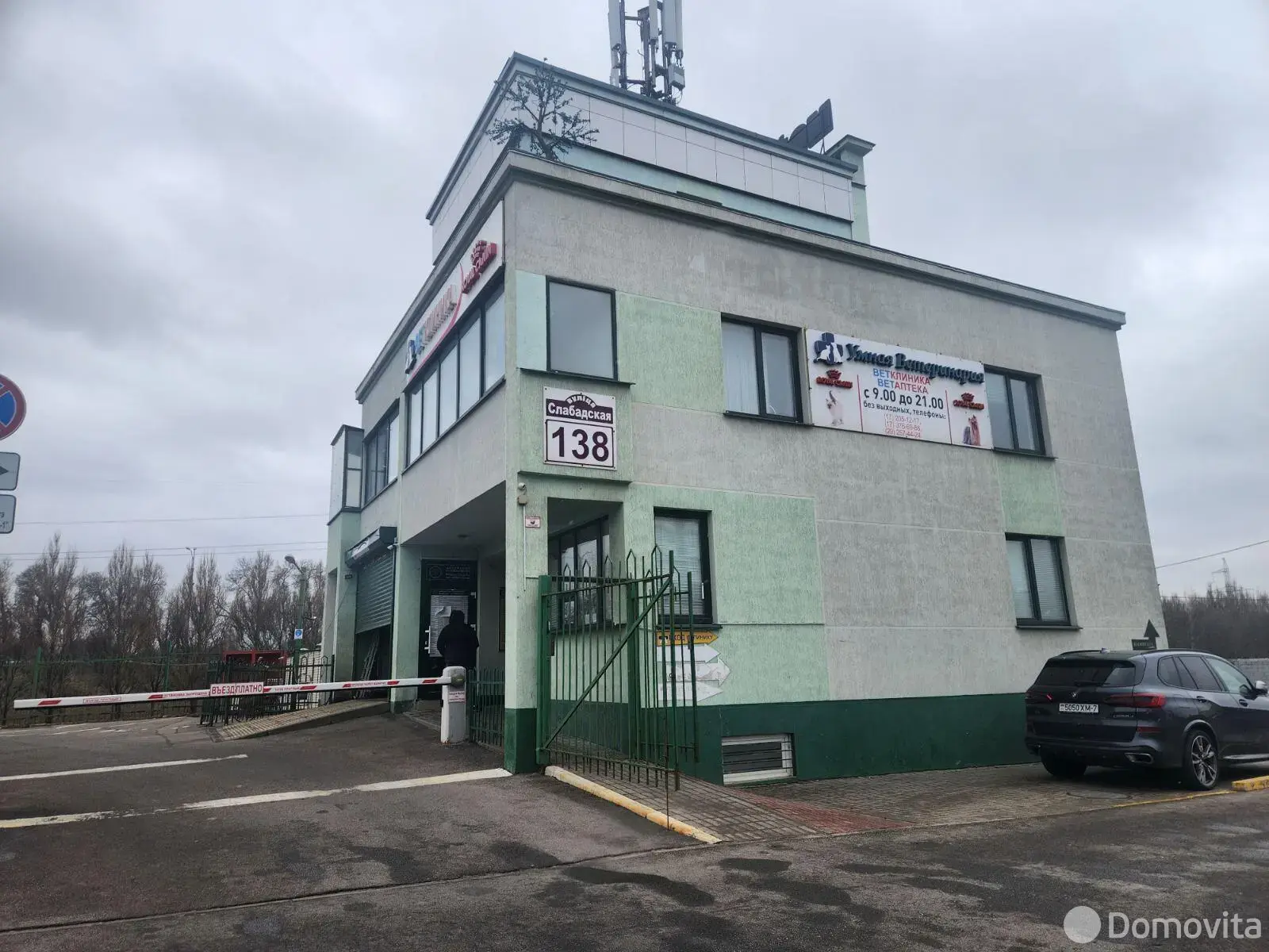 объект сферы услуг, Минск, ул. Слободская, д. 138 - лучшее предложение