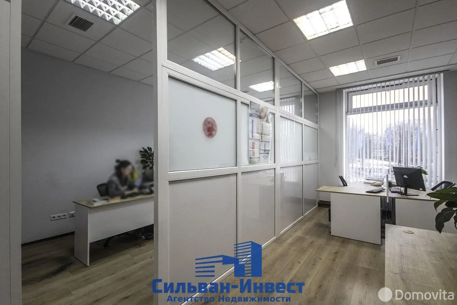 Купить офис на ул. Володько, д. 6 в Минске, 675640USD, код 6922 - фото 13