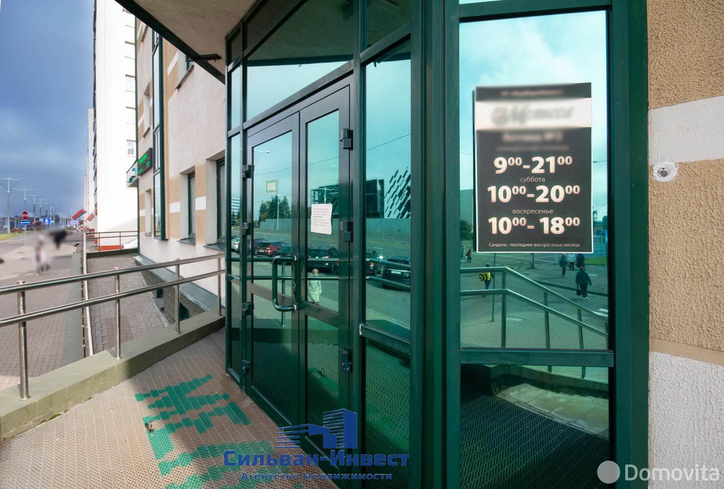 Купить торговую точку на ул. Ташкентская, д. 6/А в Минске, 250000USD, код 996999 - фото 15