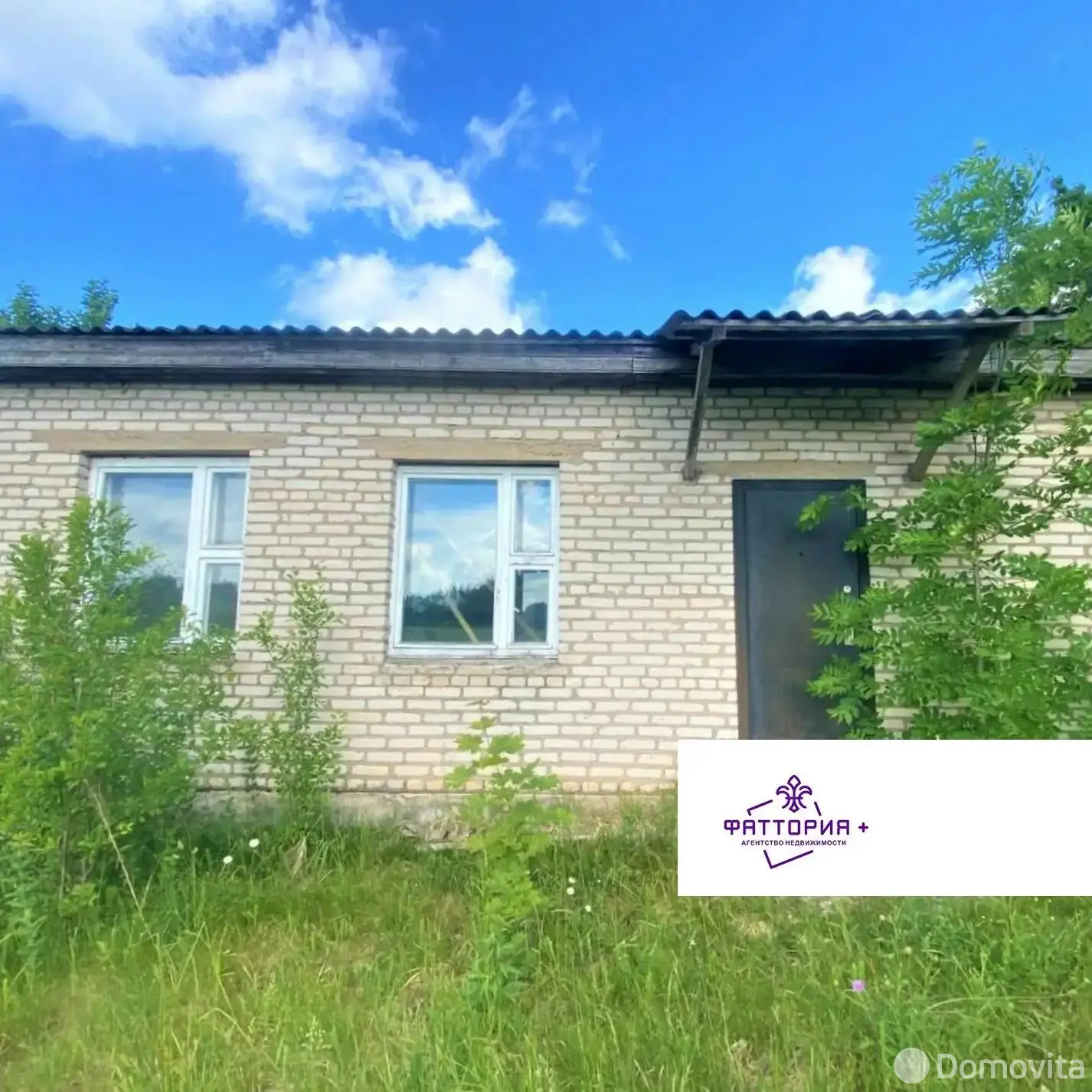 продажа офиса, Ятвезь, 
