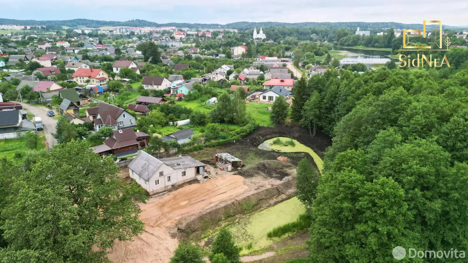 Стоимость продажи дома, Логойск, ул. Профинтерна, д. 31