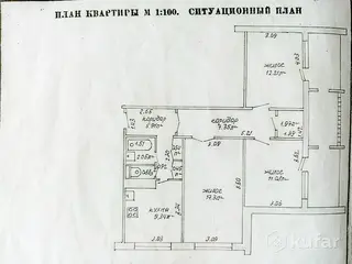 3-комнатная квартира, Брест, ул. Адамковская, д. 48/2