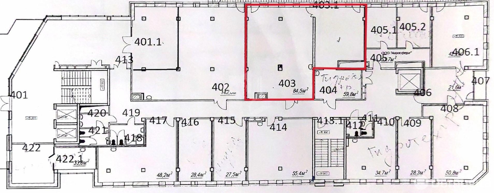 Объект сферы услуг в Минске, ул. Янки Лучины, д. 5, код 3868 - фото 2