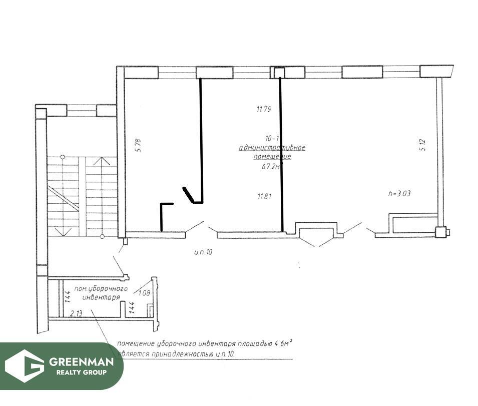 Купить офис на ул. Щорса, д. 1/а в Минске, 87360USD, код 7744 - фото 17