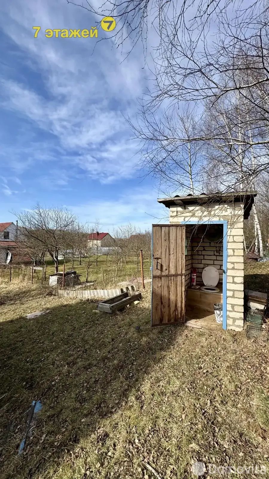 Купить 1-этажную дачу в Друкар Минская область, 13299USD, код 182672 - фото 17