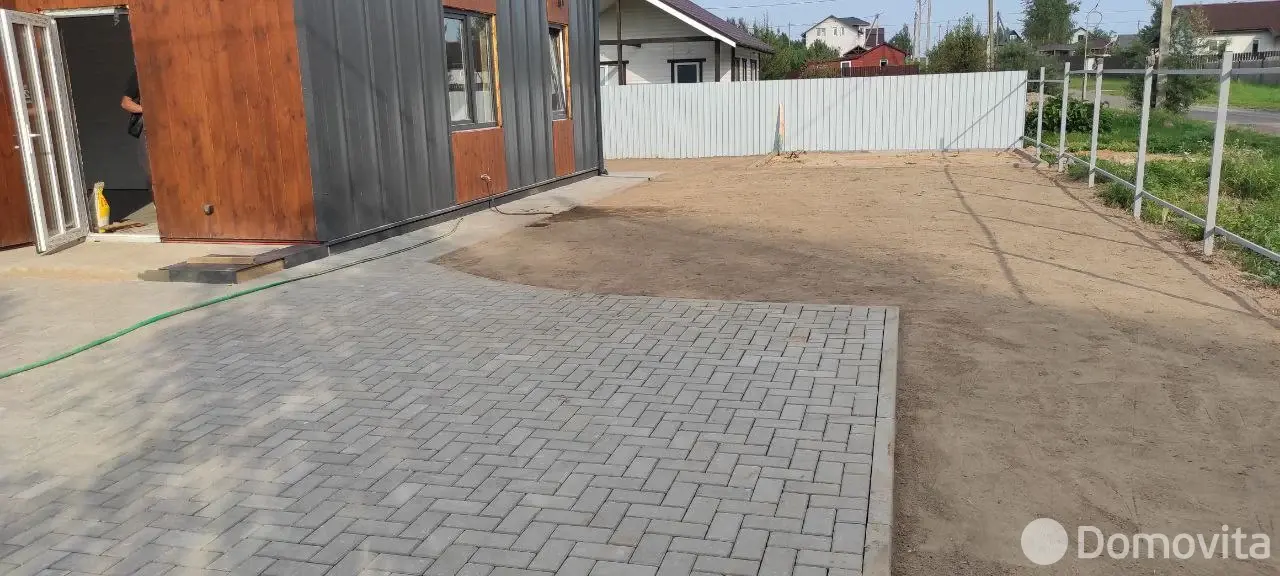 дача, Лютка, 