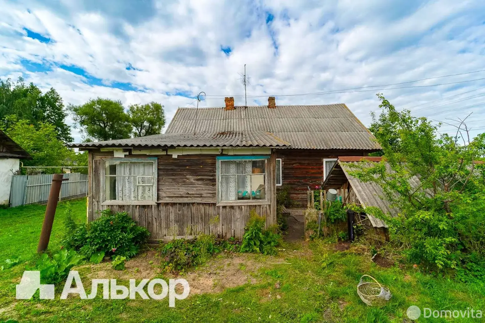 Стоимость продажи дома, Смиловичи, пер. Медведева, д. 3