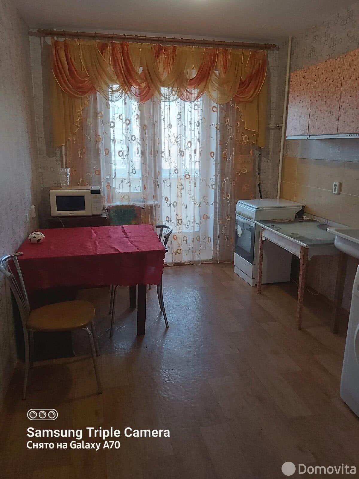 Стоимость продажи квартиры, Витебск, ул. Богатырева, д. 30