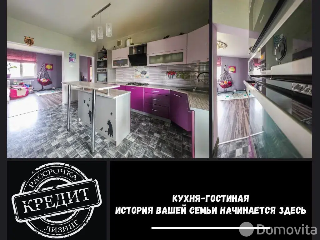 коттедж, Брест, ул. Городская - лучшее предложение