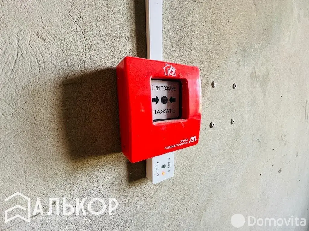 Купить офис на ул. Охотская, д. 145 в Минске, 370000USD, код 8107 - фото 17