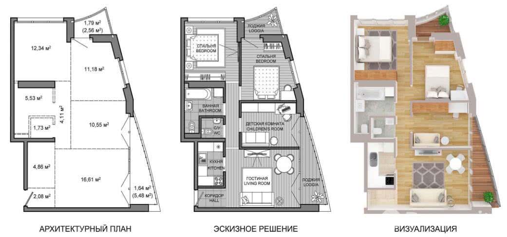 Купить 4-комнатную квартиру в Минске, ул. Брилевская, д. 35, 89057 USD, код: 1050609 - фото 2