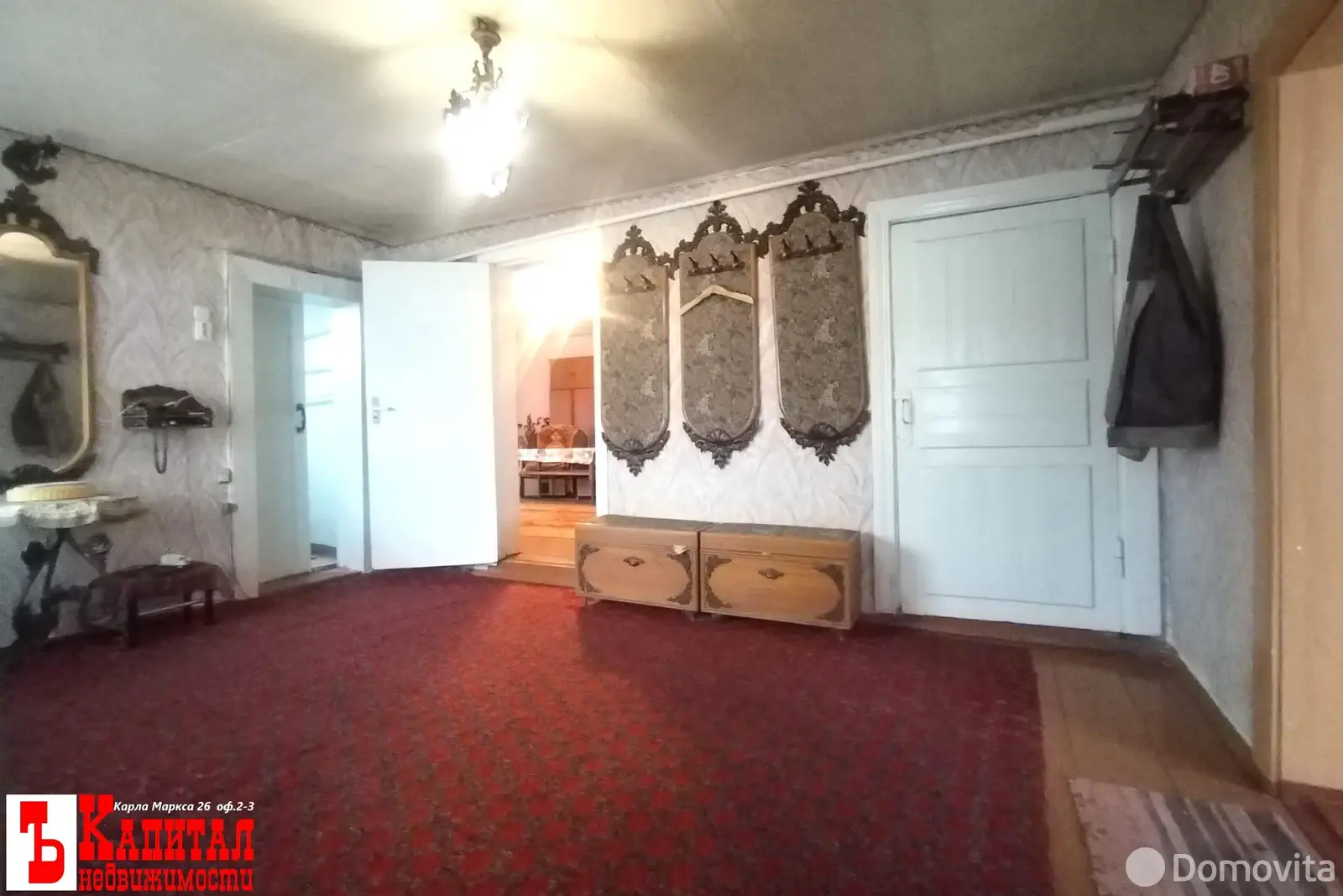 дом, Ченки, ул. Зайцева И.С., д. 41 - лучшее предложение