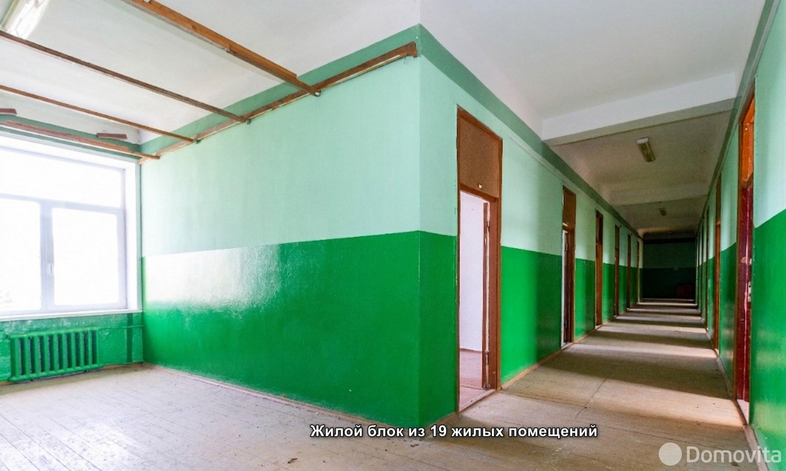 Купить офис на ул. Парковая, д. 21 в Станьково, 599900BYN, код 10618 - фото 11