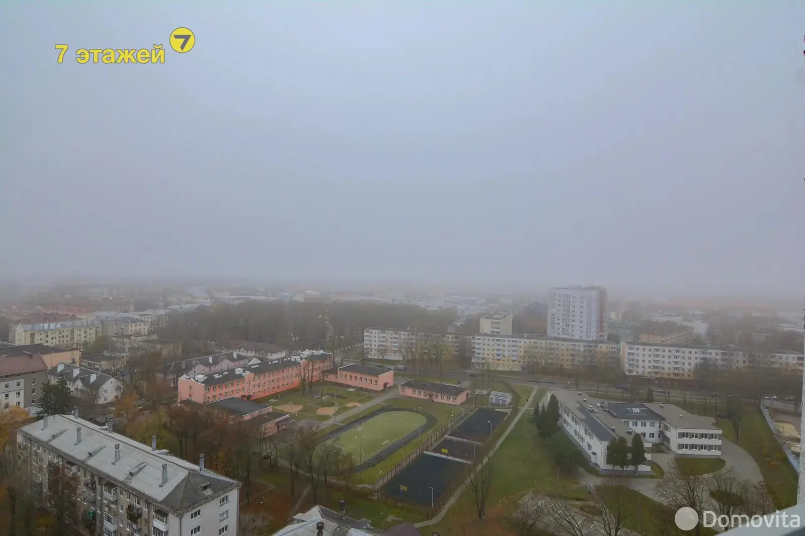 Снять 4-комнатную квартиру в Минске, ул. Платонова, д. 23, 3000USD, код 148200 - фото 15