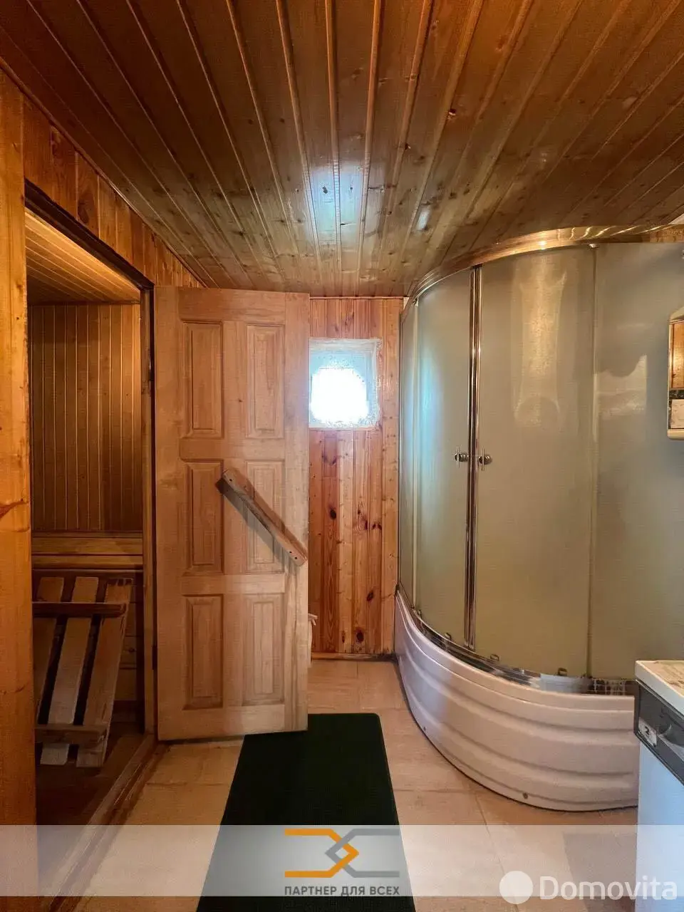 Продажа 2-этажной дачи в Медик-85 Минская область, 32950USD, код 183547 - фото 22