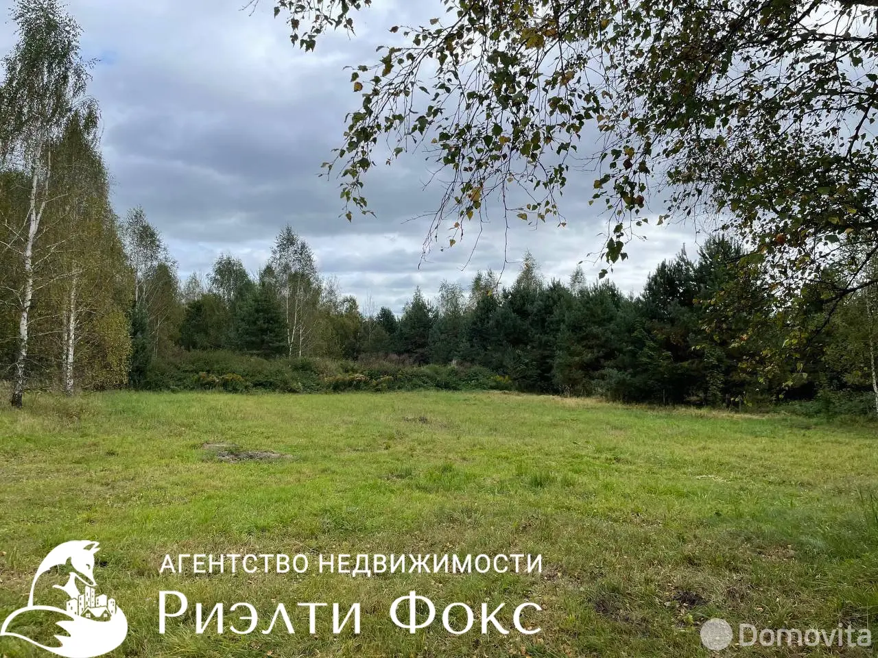 Стоимость продажи дома, Замошье, 