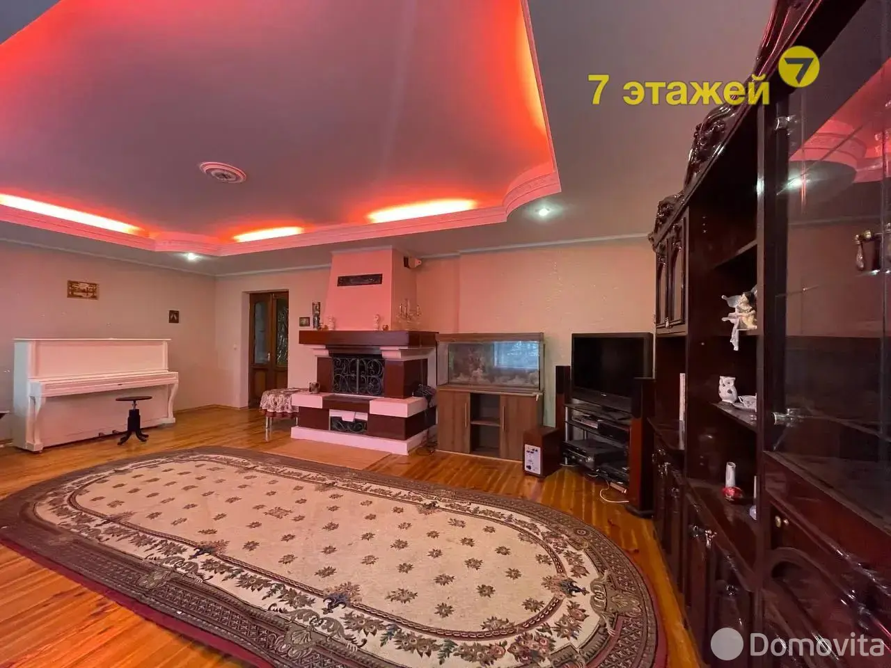 дом, Дзержинск, ул. Загородная, стоимость продажи 659 205 р.