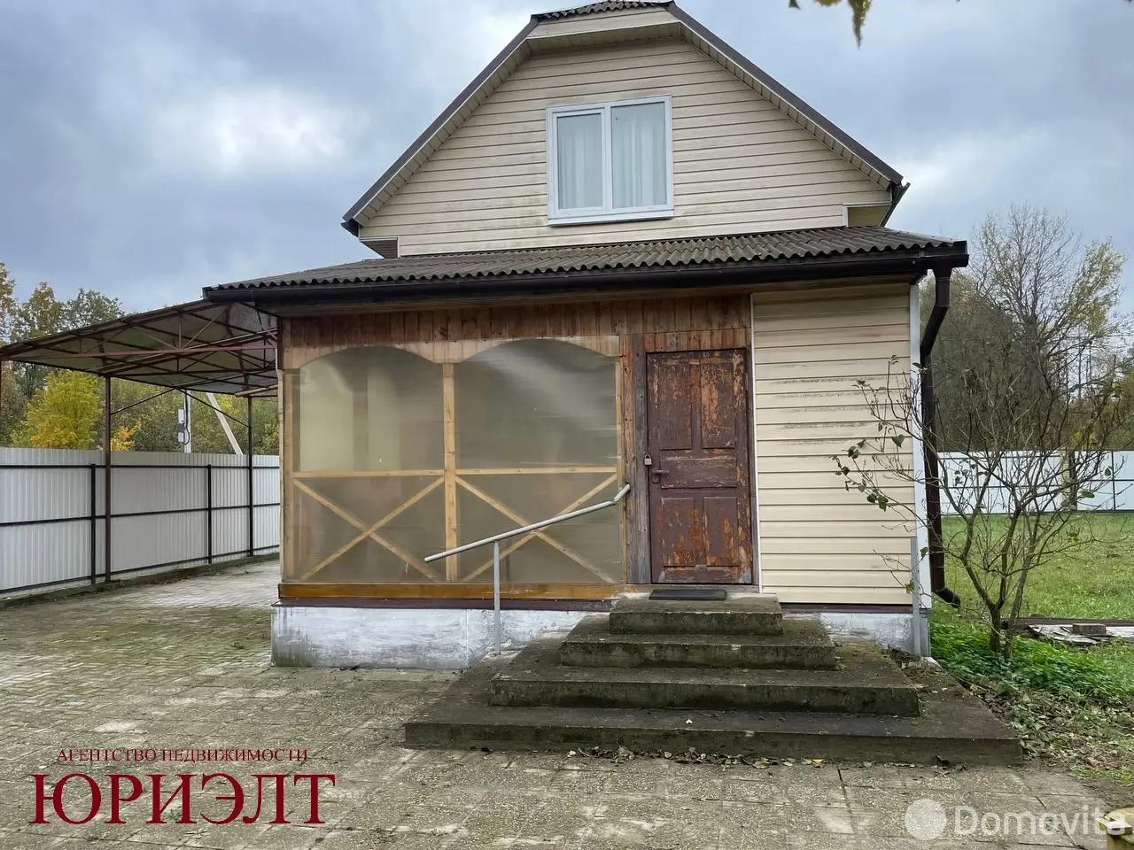 Стоимость продажи коттеджа, Любель-Поль, 
