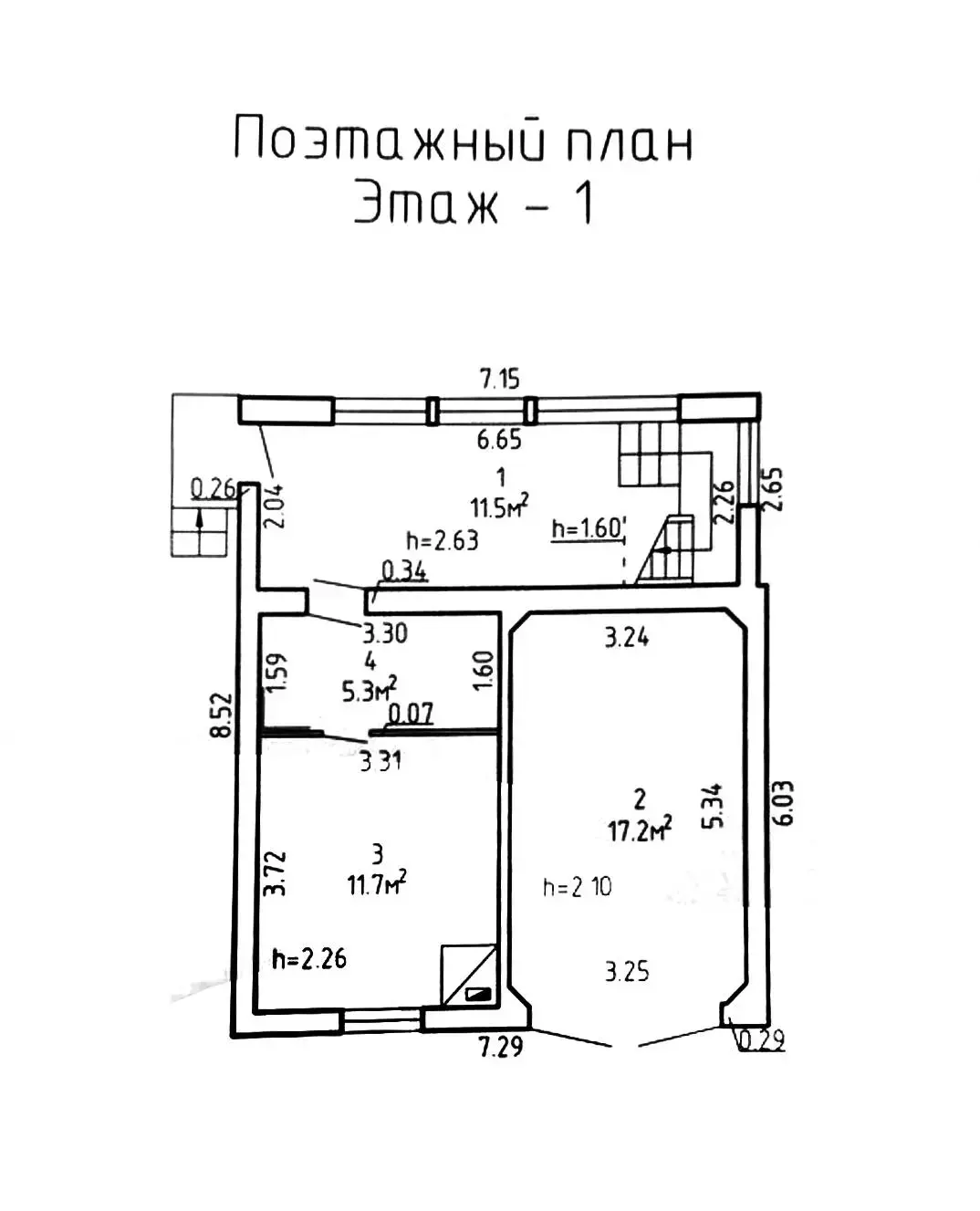 дача, Родной уголок-2002, 