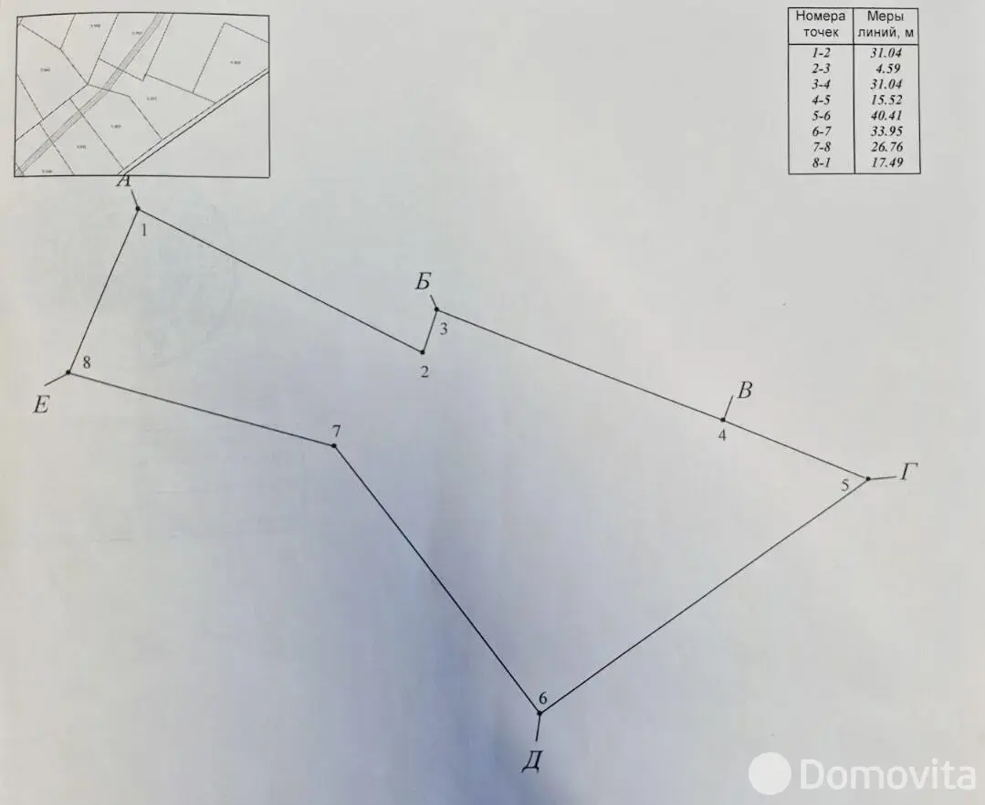 Купить земельный участок, 14.89 соток, Прилесье, Минская область, 98000USD, код 571355 - фото 30